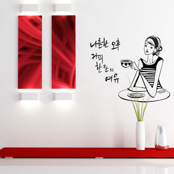 그래픽스티커 ip052-나른한 오후 커피한잔의 여유 : 데코마켓.