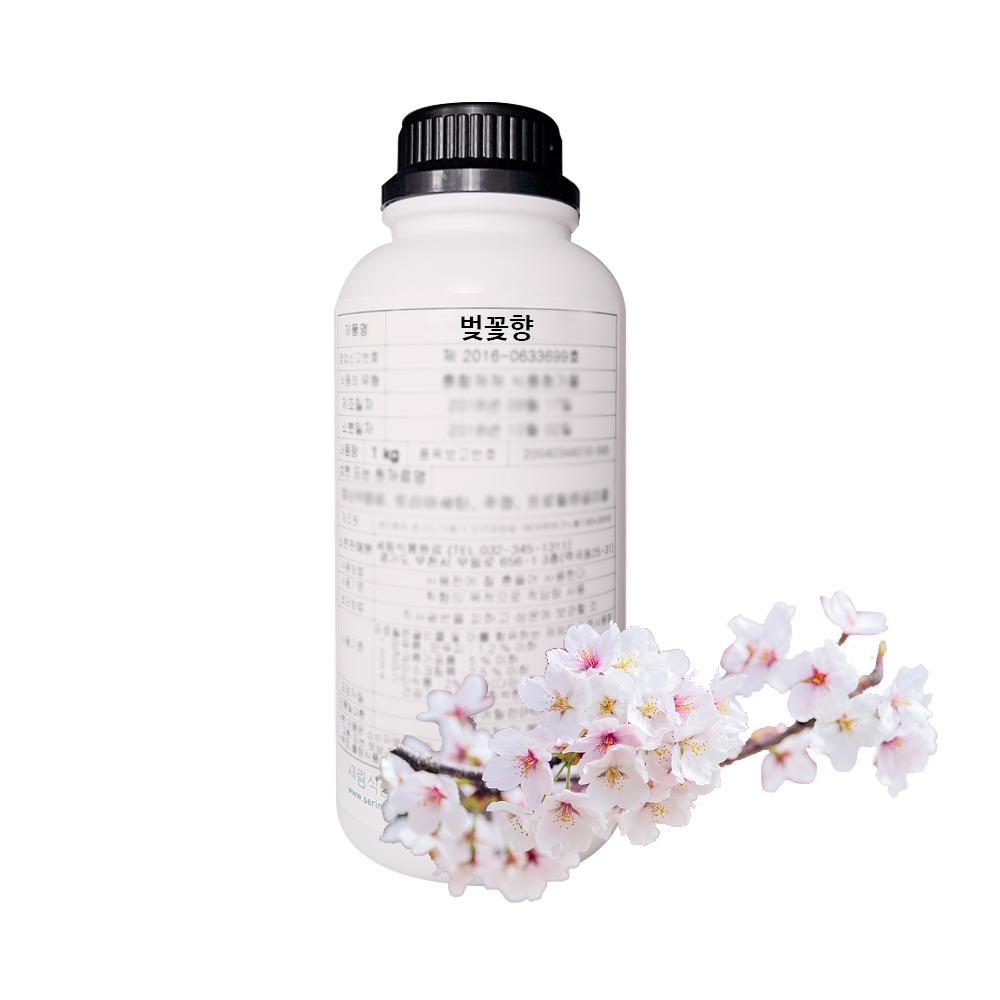 벚꽃향(Cherry Blossom Flavor)/벚꽃후레바/벚꽃플레이버- 1kg : 세림식품원료