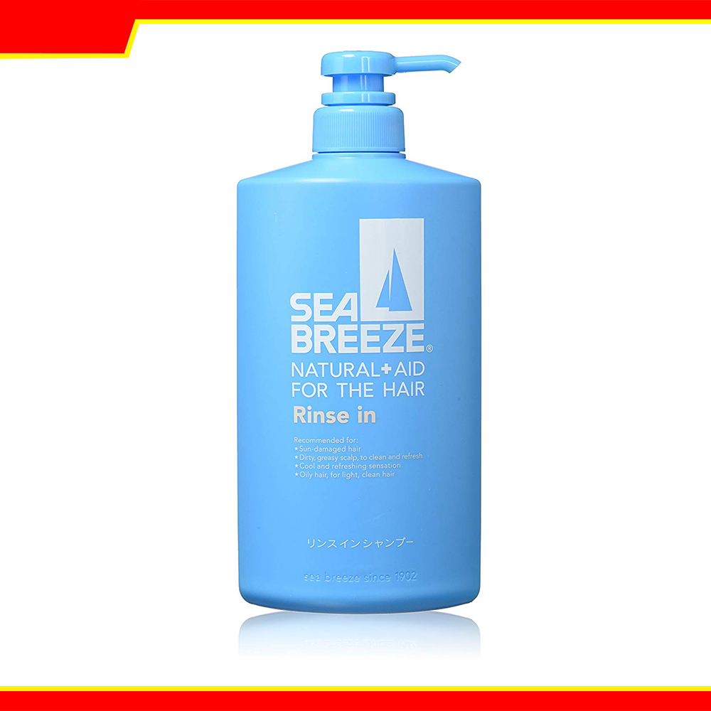 [해외] 시세이도 시브리즈 린스 인 600ml : 하라주쿠스토어