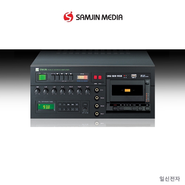 삼진미디어 SA-2000AR/USB 정격150W PA앰프 4음계챠임 싸이렌 스피커셀렉터4회로 모니터스피커 카세트데크 라디오 USB : 일신전자