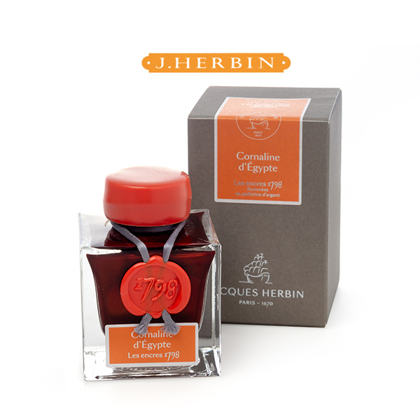 제이허빈 병잉크 쟈크허빈 1798 카네리안 이집트 50ml : 펜샵