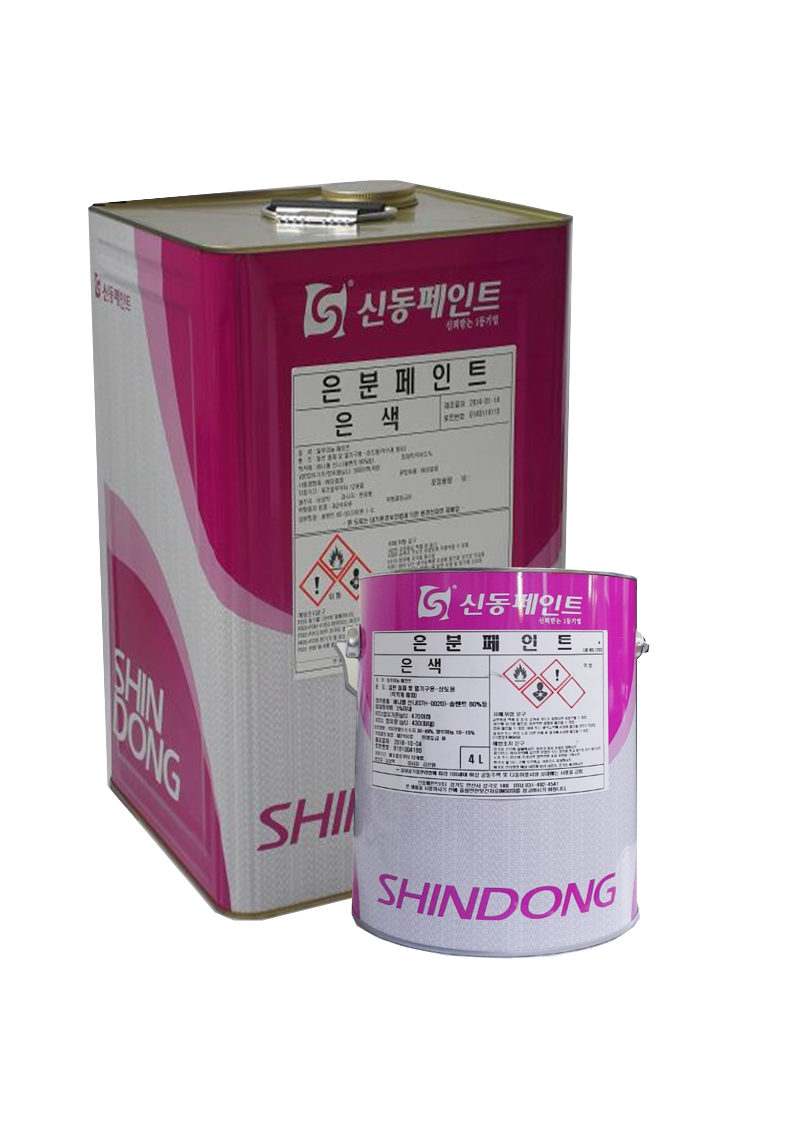 [당일발송] 알루미늄 은분페인트 1L, 4L / 은색 / 보일러, 내연파이프, 철탑, 라디에이터, 각종태크류 및 철구조물 : 페인트 살래