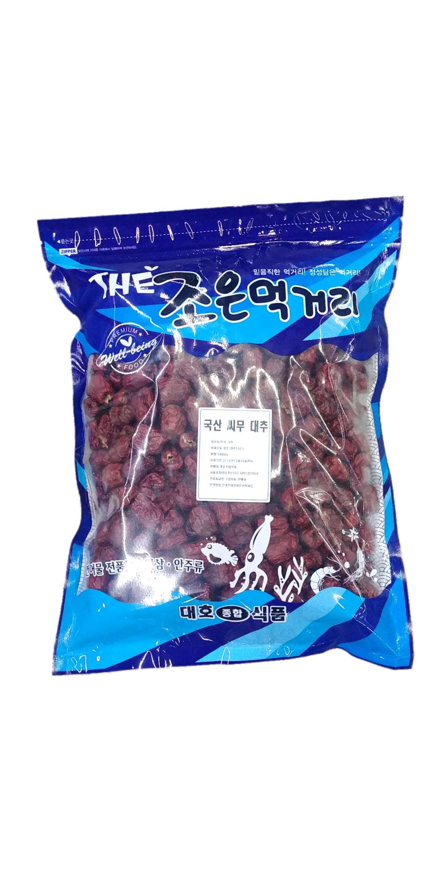 대호  국산씨무대추  씨없는 대추 경산대추  대추  1kg : 제이제이푸드몰