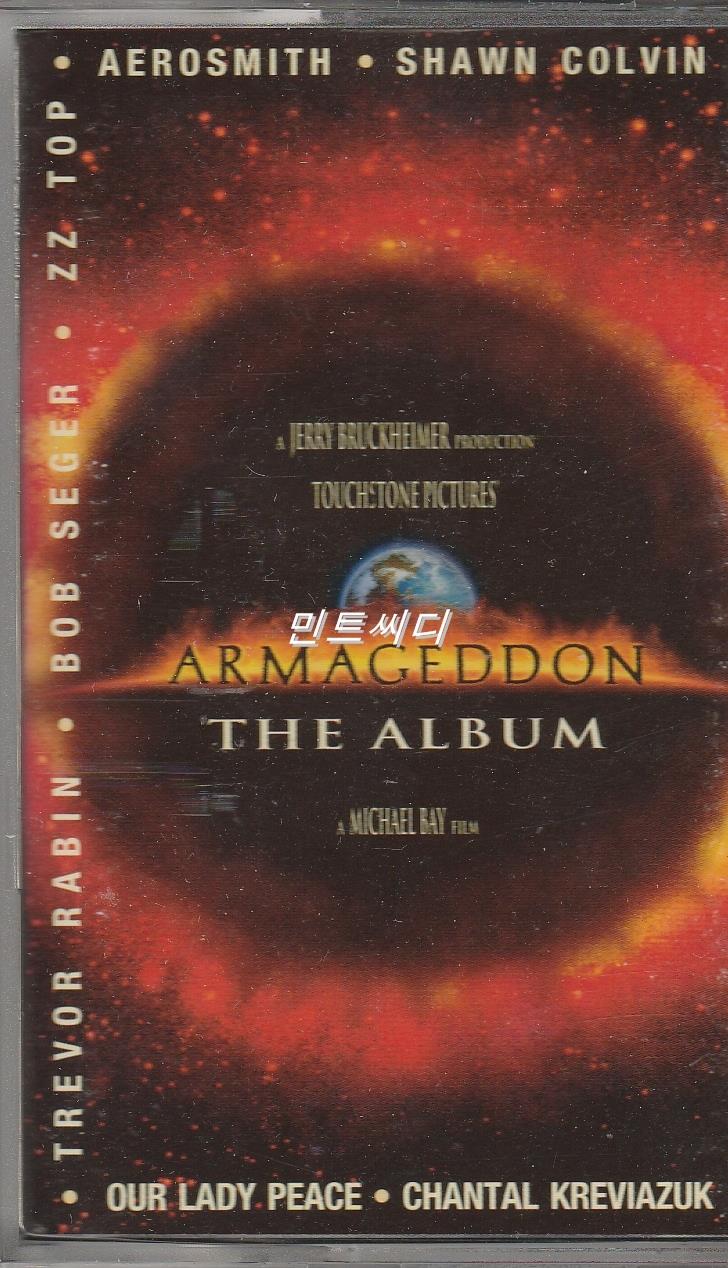 [카세트 테이프] Armageddon (아마게돈) - O.S.T. : 민트씨디