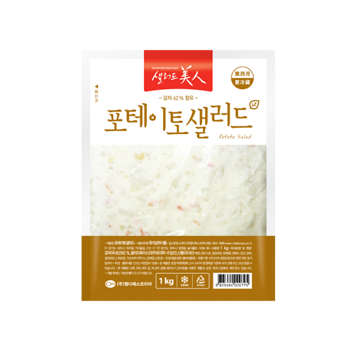 엠디에스코리아 샐러드미인 포테이토샐러드 1kg : 쉐프의창고
