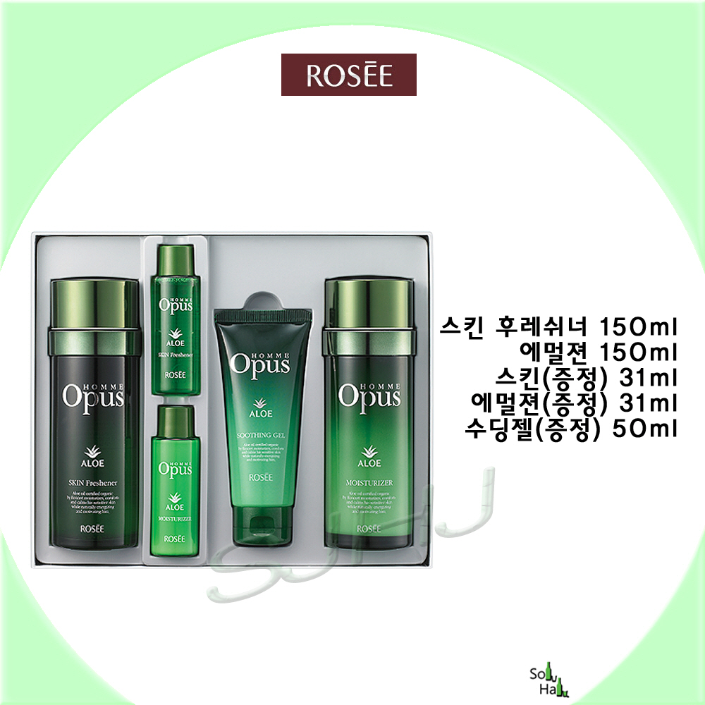 [로제화장품] 오퍼스 옴므 알로에 2종 세트/남성세트/스킨+로션+증정/남자도 피부다!/ : 소주하자
