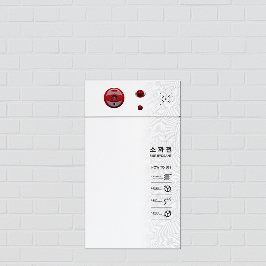 KFI 검정품 디자인 소화전 함 매립형 스틸 카바 : 택배씨