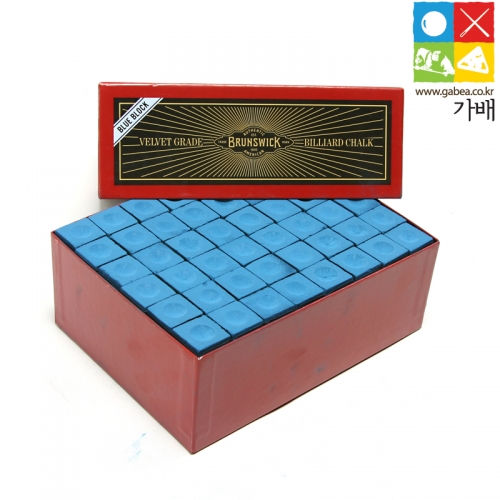 브론스윅 쵸크 초크 파랑(잉크)클럽 하우스용 가배당구재료 : 가배당구재료
