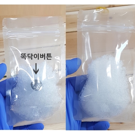 간이손난로만들기 (10인용) ahn-04 : 오피스안