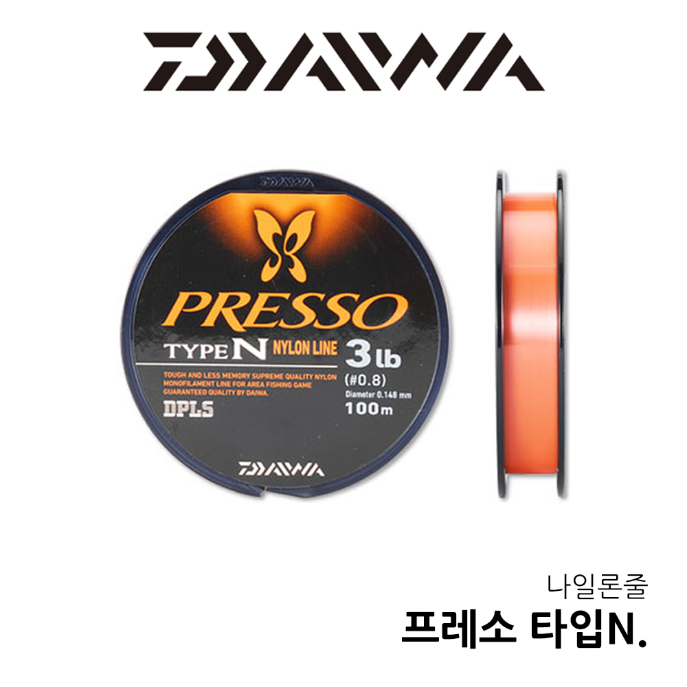 다이와 프레소타입N 송어낚시줄 나일론줄 송어라인 : 피싱캠프