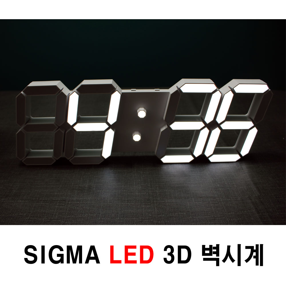 인테리어 LED 3D 벽시계 : JUN조명