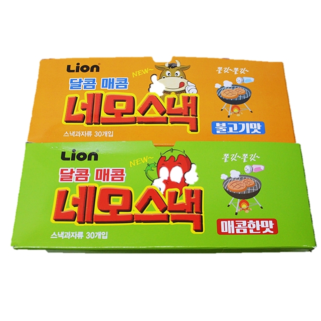[유통기한임박]네모스낵 매콤한맛  13g 재고 115개. 6월18일까지 : 맛나과자몰
