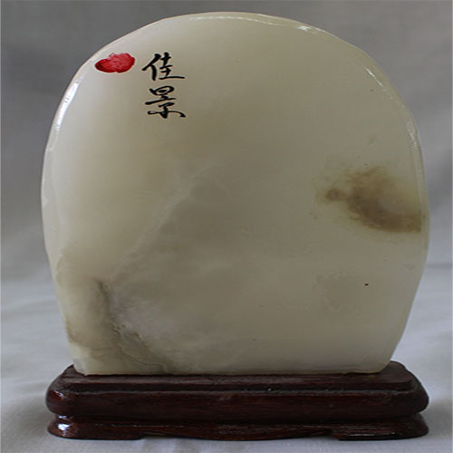옥2 수석 : 민속품사랑방