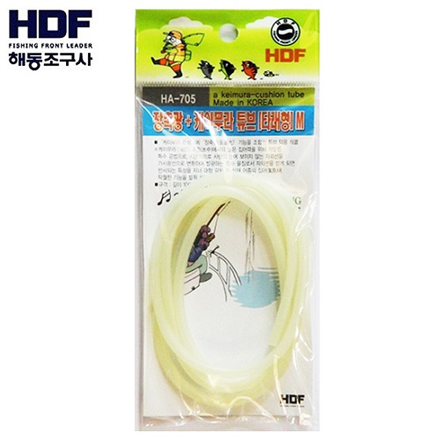 HDF 장축광+케이무라 튜브 (타래형) M (HA-705) : 구구낚시