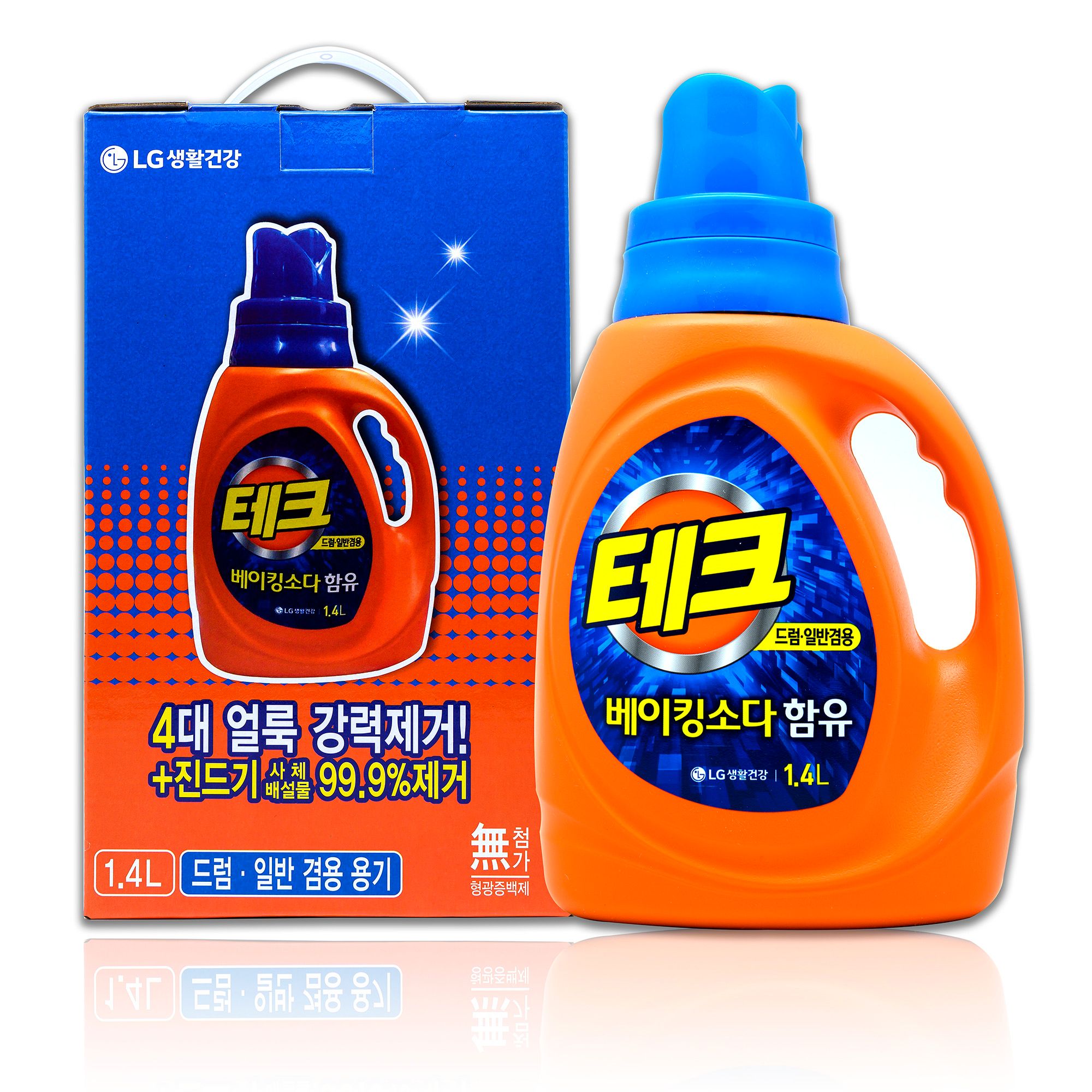 일반/겸용세제