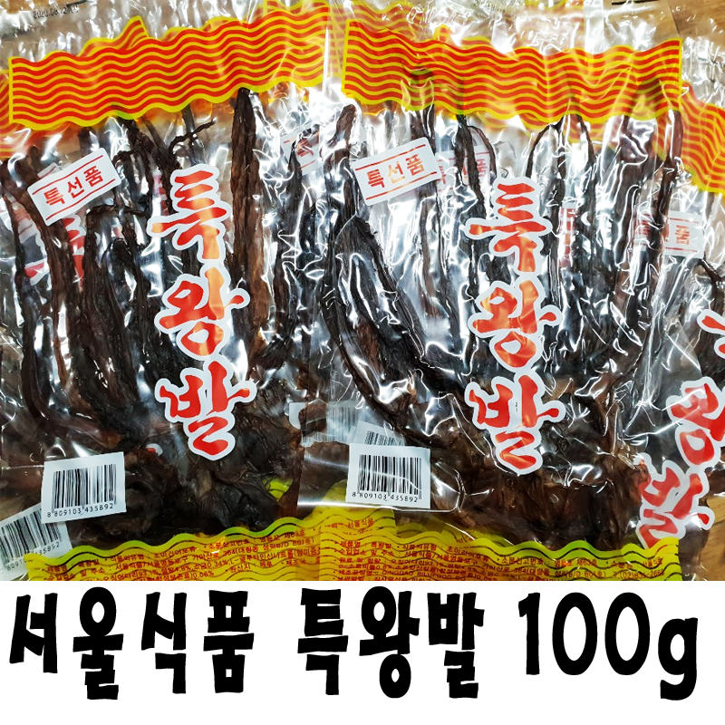 서울식품) 특왕발 100g 10봉입니다 : 바다종합유통