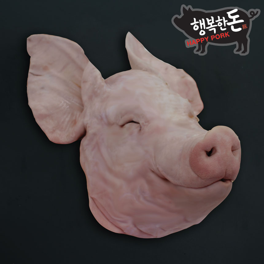 국내산 냉동 한돈 돼지 머리 고사머리 편육용 5.5kg 내외 1두분 : 행복한돈