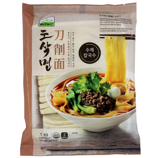 칠갑 도삭면 수제칼국수 1Kg : 장보고가