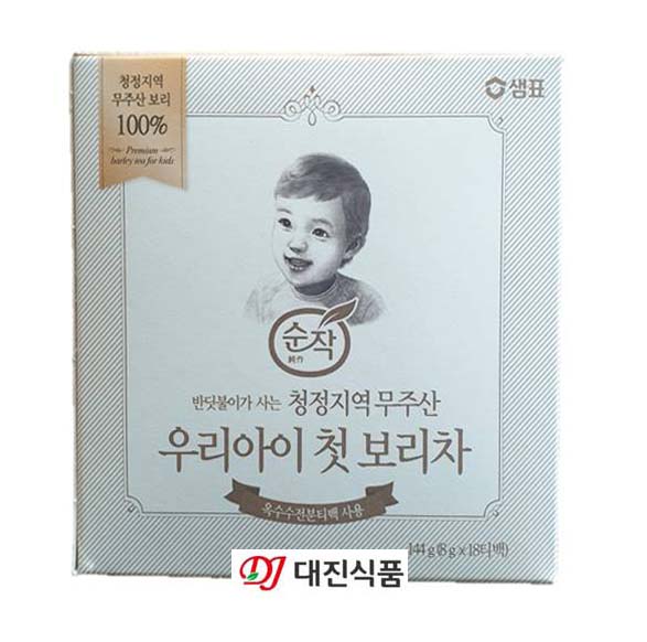 샘표 순작 청정무주 우리아이 첫 보리차 144g / 우리아이보리차 : 대진식품