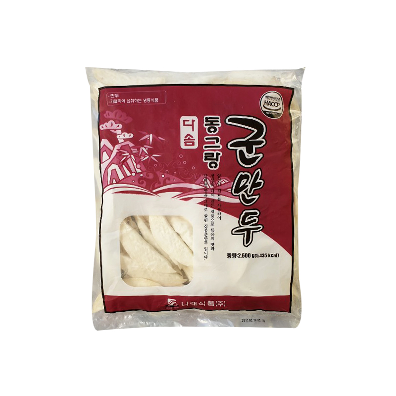 나래 다솜 동그랑 군만두 2600g : 천일푸드