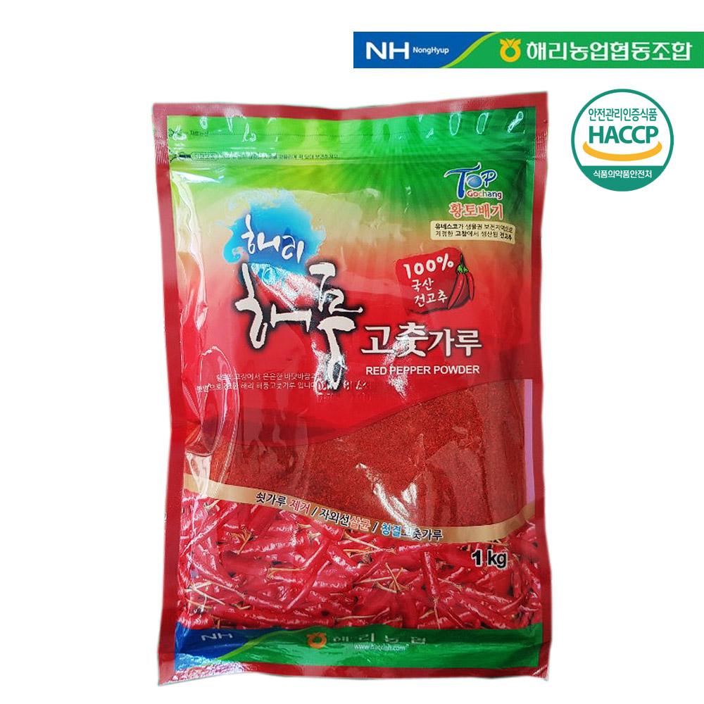 고창 해리농협 해풍 태양초 햇 고춧가루 1kg, 보통매운맛, 22년산 : 오투팜 스토어