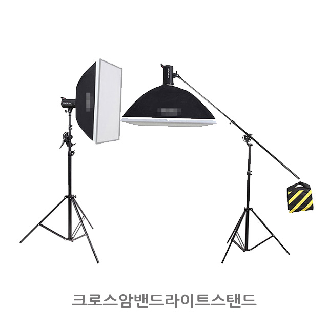 사진 촬영 용 조명 장비 붐스탠드 미니스튜디오 만들기 : 소아르21