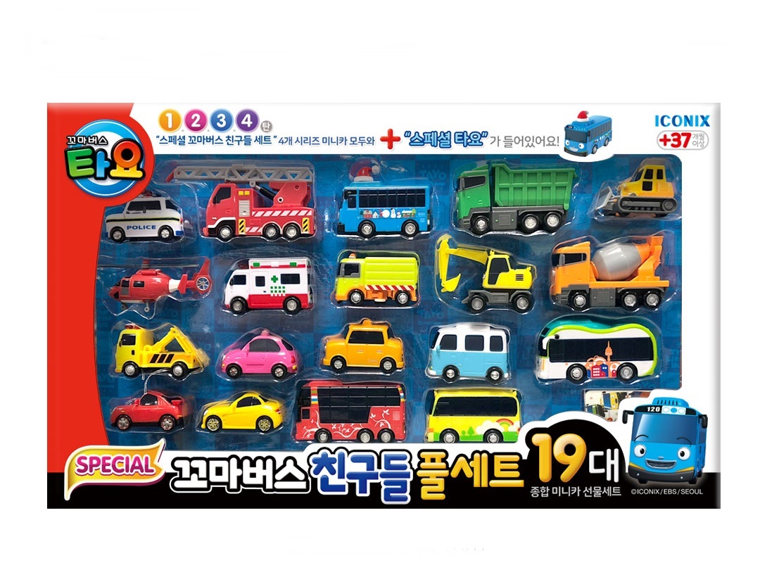 타요 스페셜 꼬마버스친구들 풀세트 : 주식회사 마스터키