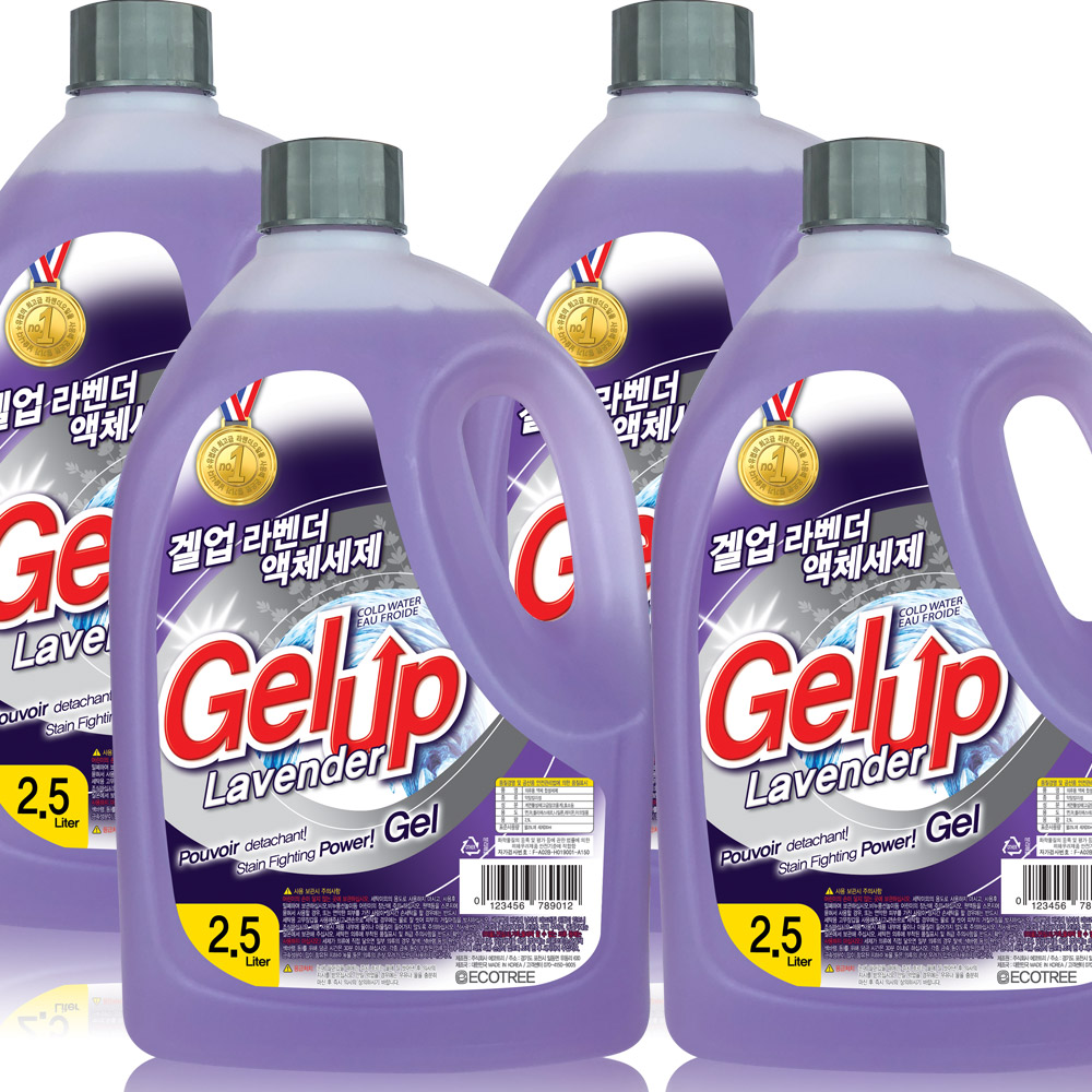 겔업 라벤더 액체세제 2.5L x 4개 총10000ml 세탁 세제 : 겔업코리아