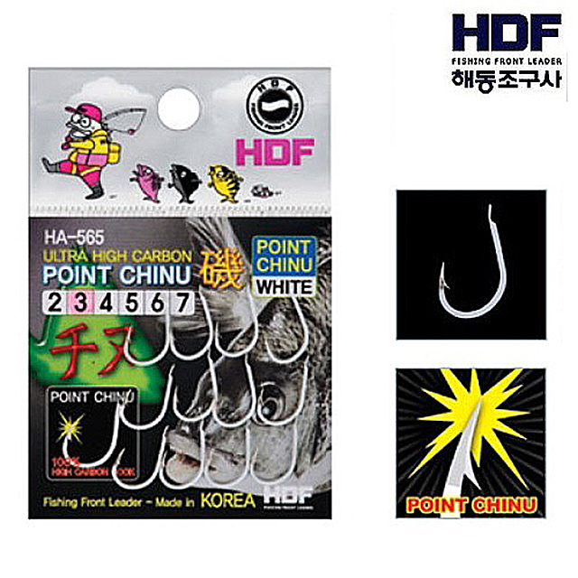 HDF 포인트 지누 기 (화이트) (HH-565) 감성돔바늘 2호 : 구구낚시