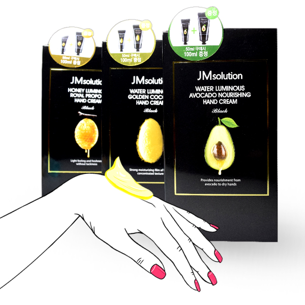 제이엠솔루션 핸드크림 블랙 100ml+50ml (튜브타입) : 맘스쿠우몰