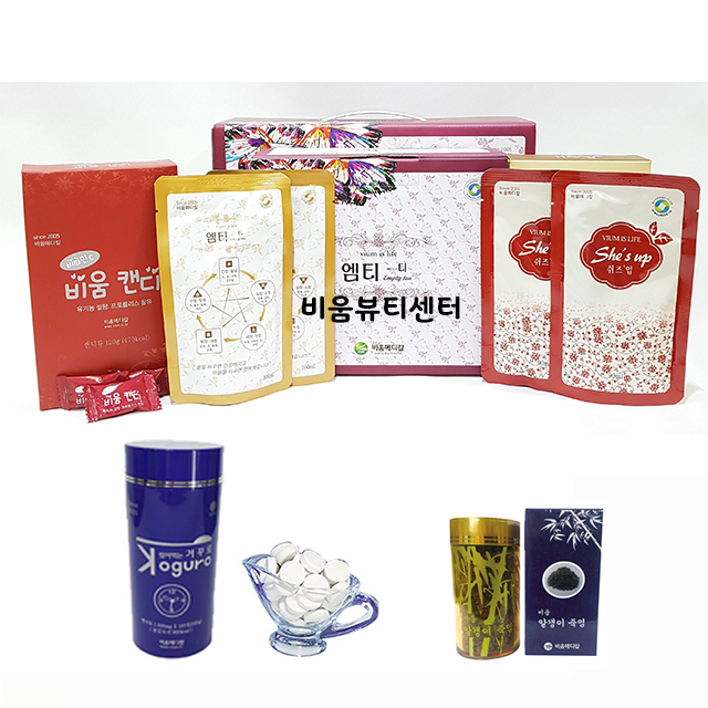 14일의기적 엠티티2주분 9번구운죽염 거꾸로 비움프로그램 비우자 비움메디칼 비움뷰티센터 : 비움뷰티센터