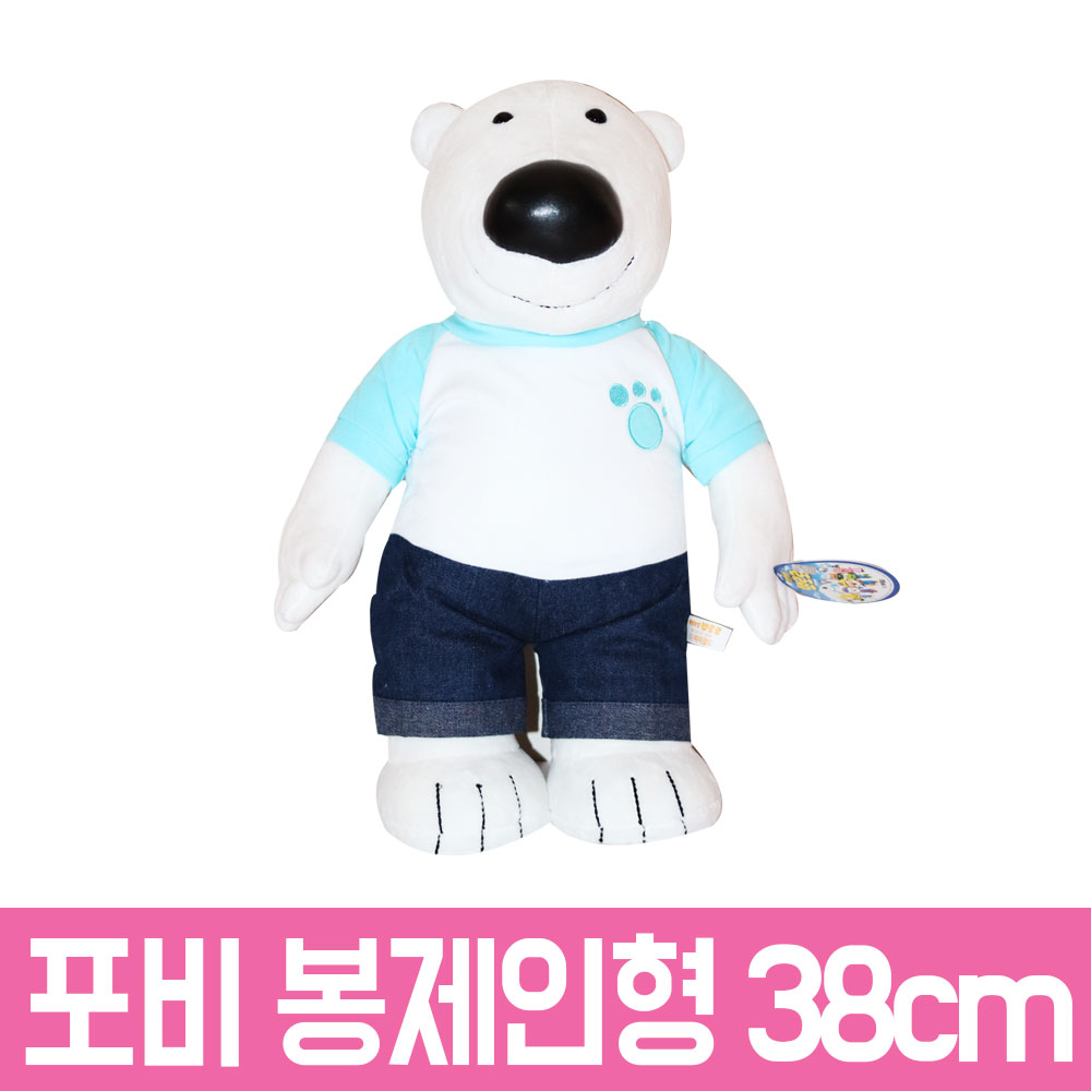 28000 포비봉제인형38cm 뽀로로 3기 캐릭터 뽀로로인형 어린이집 생일 : 아트윈