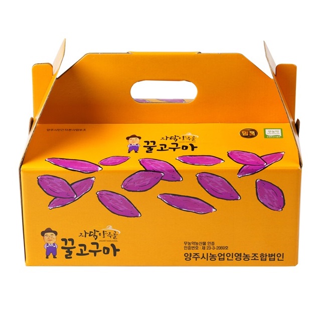 [은아네농원]꿀이 뚝뚝 명품 무농약 꿀고구마 10kg 무료배송 : 은아네농원