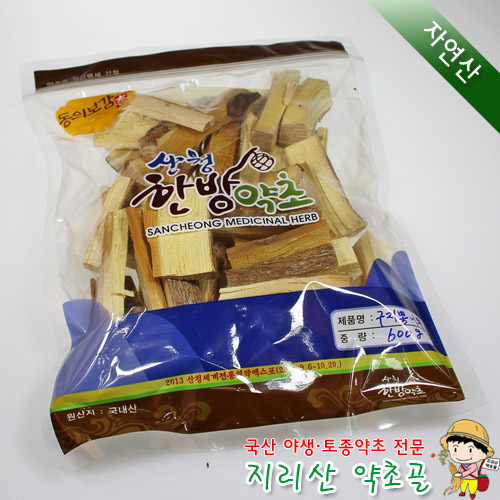 자연산 꾸지뽕나무 500g 구지뽕 : 지리산 약초골