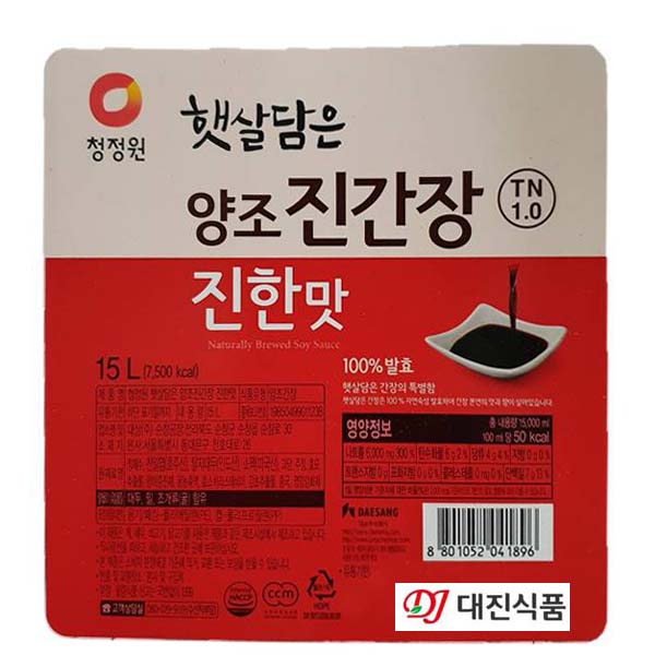 청정원 햇살담은진간장15L진한맛 ,청정원진간장 : 대진식품