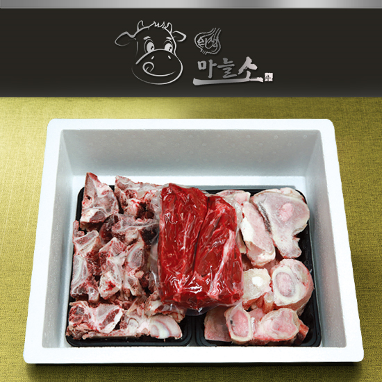 [의성마늘소]한우보신세트(1등급/냉동/5.4kg) : 의성서부한우회마늘소영농조합