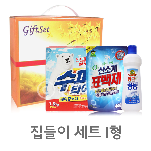 집들이 선물세트 I형 : 유일상사