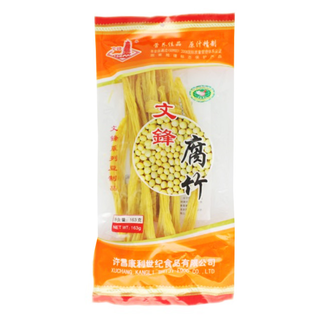 문봉 푸주 건두부 콩고기 163g : 로로푸드
