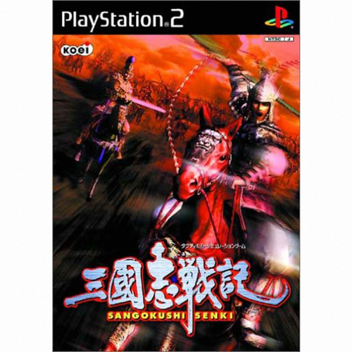 [PS2] 삼국지전기 일판 : 올드플레이