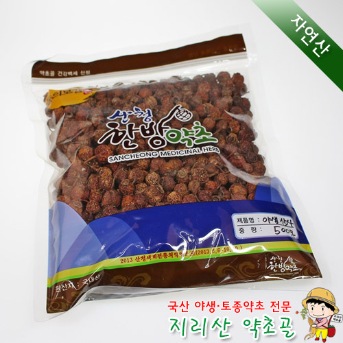 자연산 산사열매 500g 아가위 산사자 : 지리산 약초골