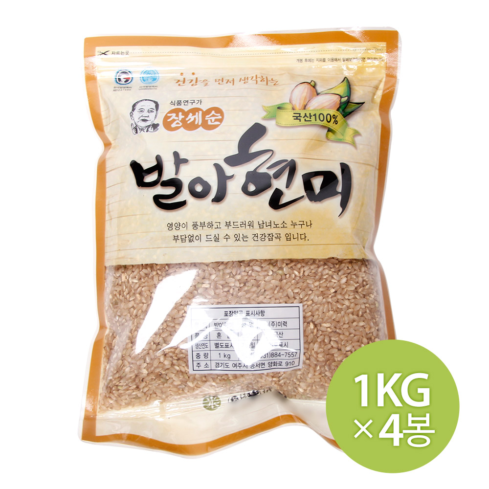 장세순 발아현미 1kg, 4개 물에 불리지 않아서 좋아요 : 참쌀닷컴