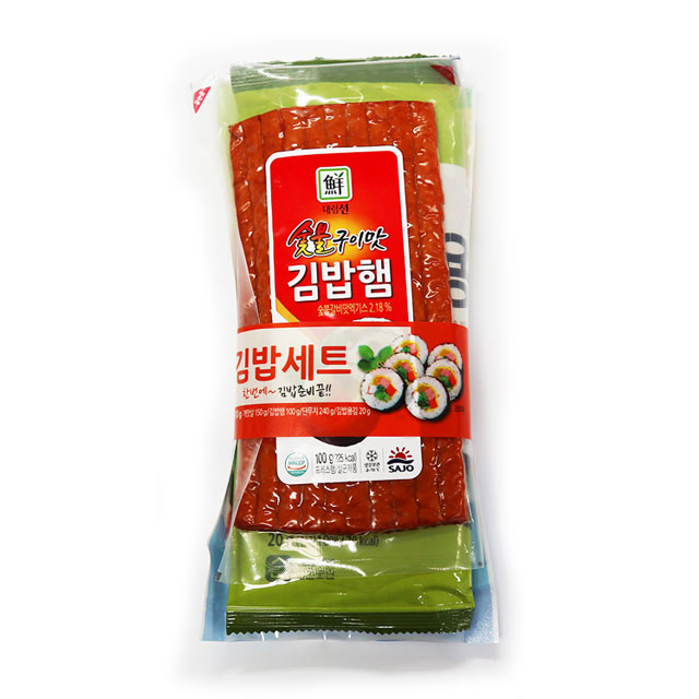 대림 김밥세트 10줄용 1개 : 달인식자재마트