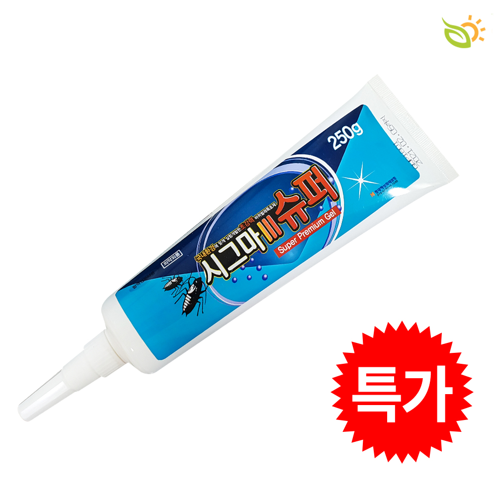 바퀴벌레겔 시그마겔 슈퍼3 250g 리뉴얼제품 : 영진팜