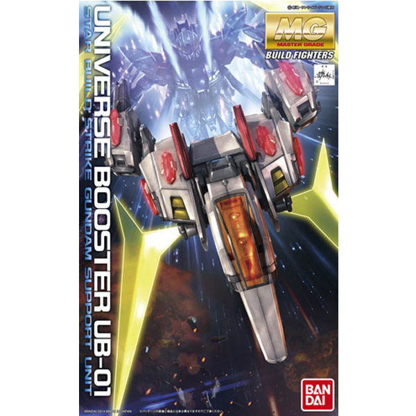 MG 유니버스 부스터 1/100 - 기동전사 건담 빌드 파이터즈 : G2 CUBE