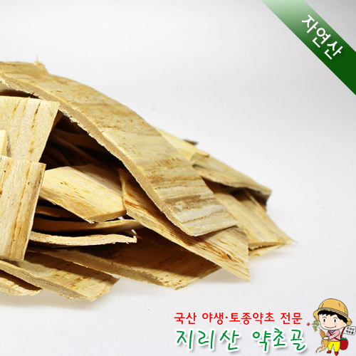 자연산 엄나무 속껍질 500g 해동피 : 지리산 약초골