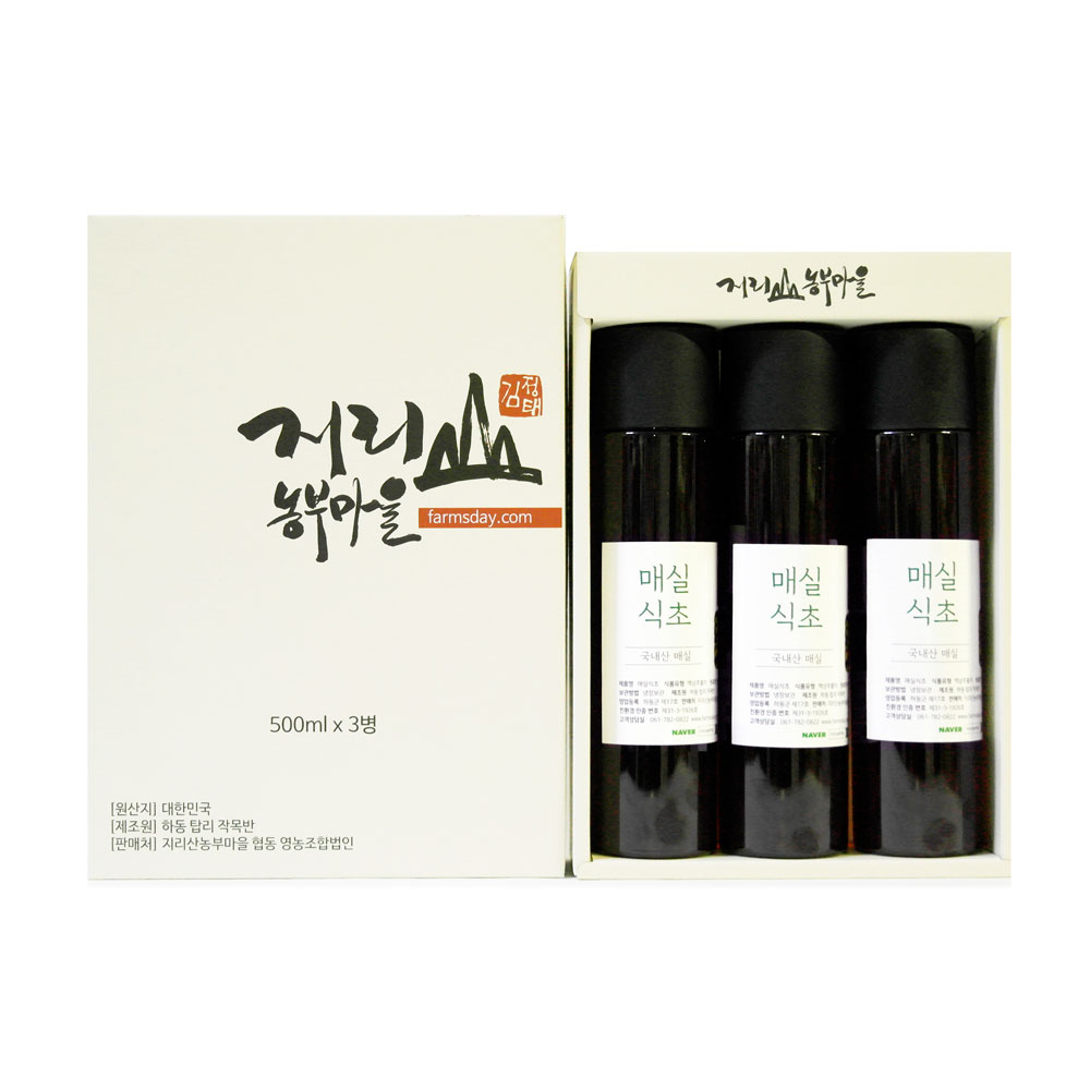 [지리산농부마을] 향이 깊은 지리산 매실로 담근 천연 발효 매실식초 500ml x 3병 세트 : 지리산 농부마을