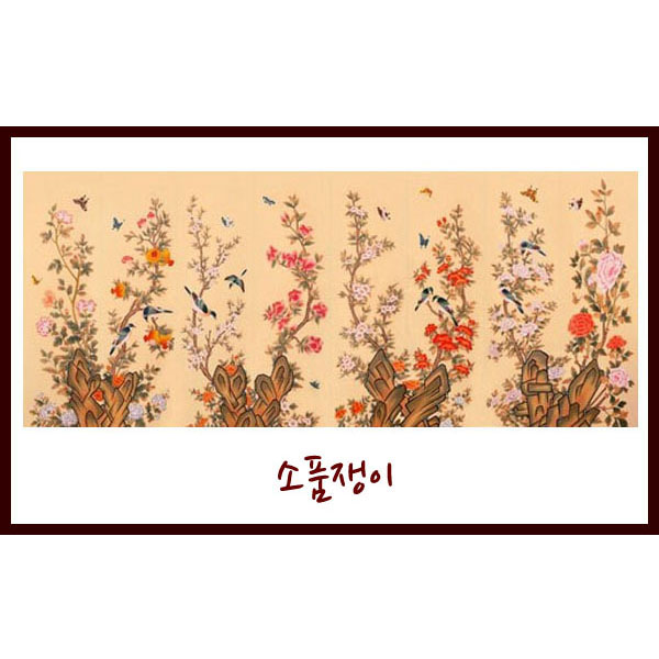 화조도8폭병풍A-주문제작상품,돌상병풍,동양화,민화영인본 : 소품쟁이자수표구