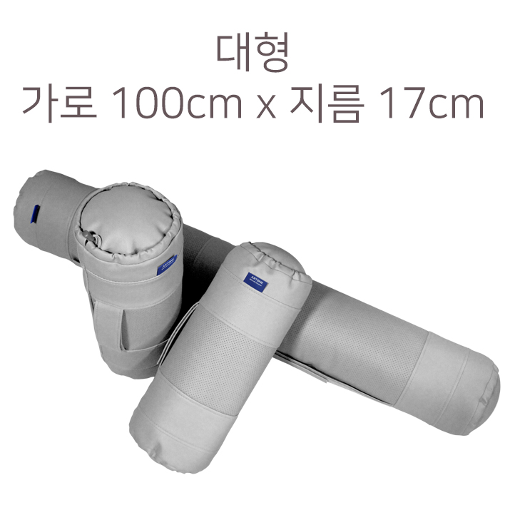 [아트원 목베개 대형] 차량용쿠션 아트슬리퍼 대형 사고시 목보호 간편장착 : 아트원 주식회사