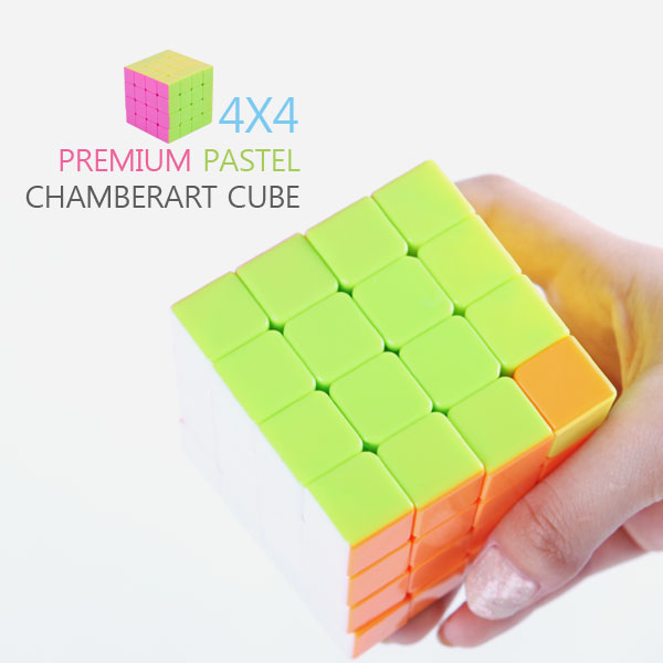 퍼즐갤러리 3x3 33 큐브 잘도는 파스텔 매직큐브 : 퍼즐갤러리