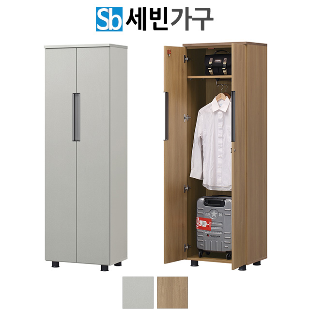 (DO) DR 디알 5단옷장 사무실옷장 사무용가구 사무OA가구 : 세빈가구산업